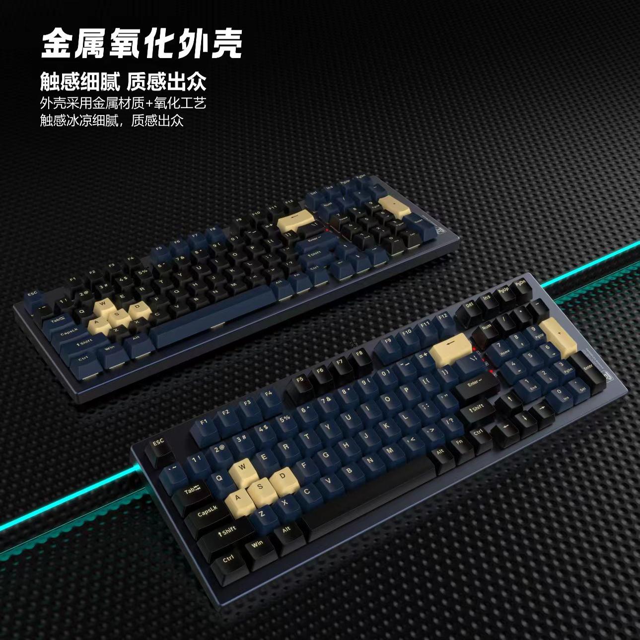 ZIDLI磁动力ZG光轴有线机械键盘