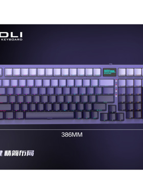 ZIDLI磁动力K980线性静音手感有线游戏98键兼104键盘IP68防水防尘