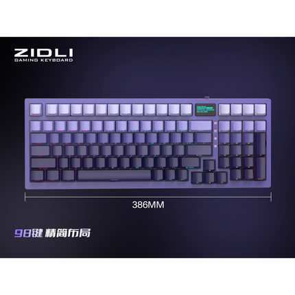ZIDLI磁动力K980线性静音手感有线游戏98键兼104键盘IP68防水防尘