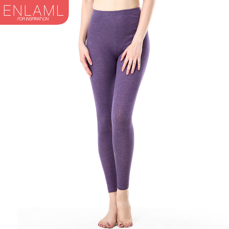 Pantalon collant ENLAML en laine - Ref 752528 Image 3