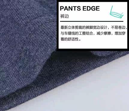 Pantalon collant ENLAML en laine - Ref 752528 Image 5