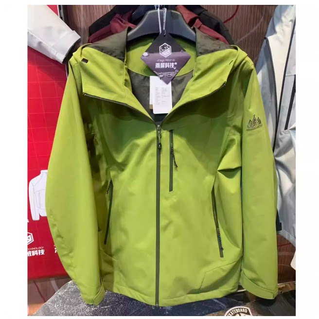 361度男装运动休闲服2026春季新款男式轻野连帽单风衣552613606S