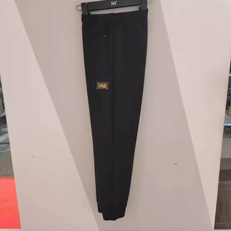 龙年361度运动裤男式卫裤针织长裤束脚学生休闲裤春季552419704,运动服/休闲服装,运动长裤,淘宝优惠券,粉丝福利购,淘宝优惠卷