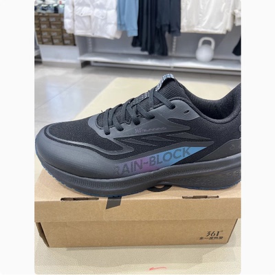 361度运动鞋男鞋跑鞋防护高弹缓震跑步鞋男士休闲鞋秋冬572442204