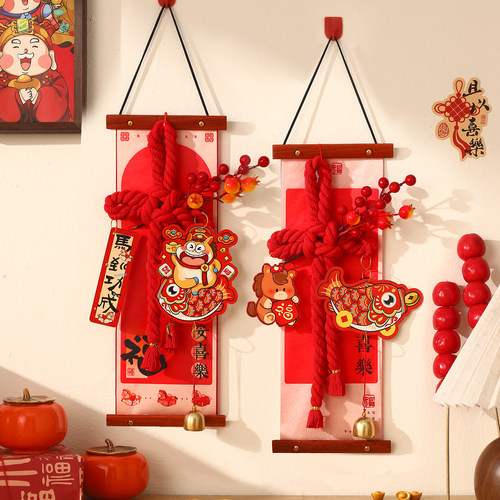 2026年马年新年过年装饰福字挂件客厅贺年门挂饰春节喜庆氛围布置
