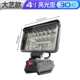 DLS (модель Big Art) 4 -INCH Bright Light 30 Light 58W