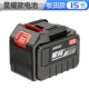 DLS Xingyao-LB (Makada 15)