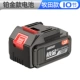 DLS Platinum Model-LB (Makada 10)