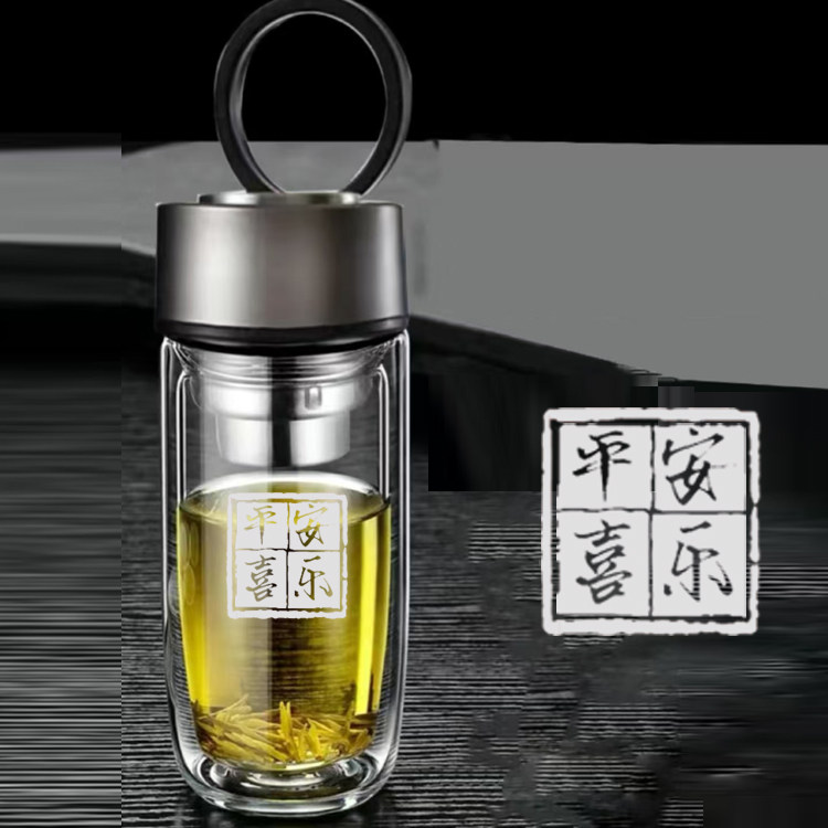 提环鹅蛋玻璃杯刻字平安喜乐耐高温防爆水杯食品级硼硅玻璃杯带盖