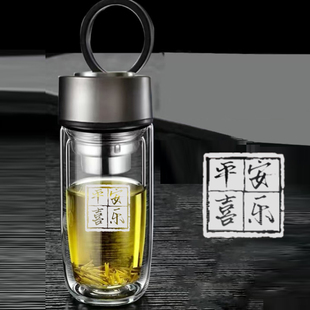 提环鹅蛋玻璃杯刻字平安喜乐耐高温防爆水杯食品级硼硅玻璃杯带盖