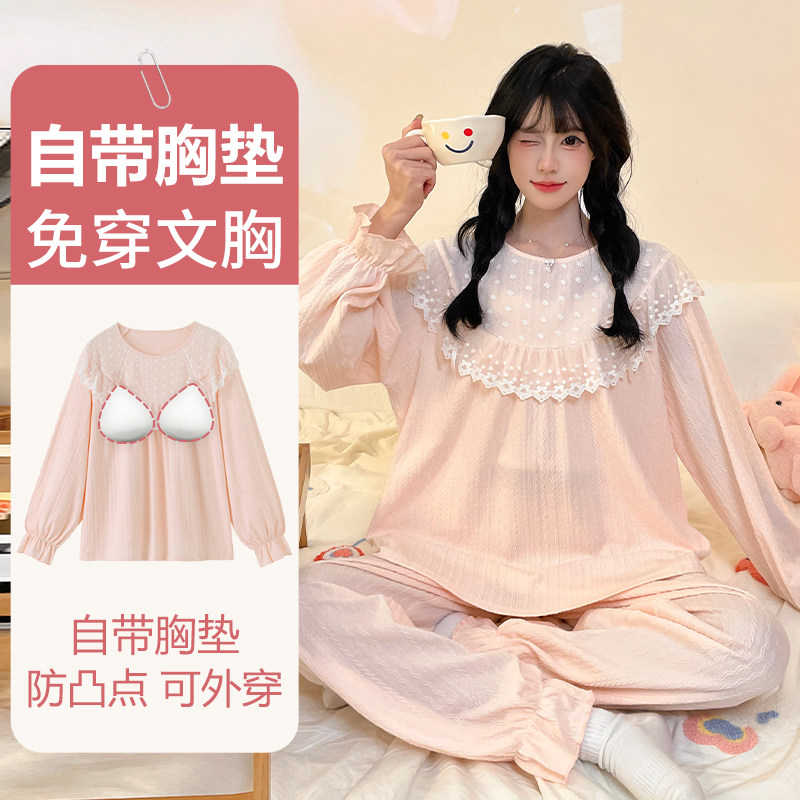 宫廷风2026春秋季新款女童睡衣纯棉长袖初中生女孩公主家居服套装