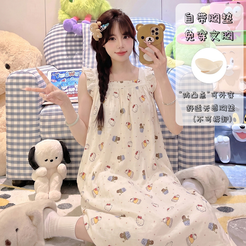 夏季新款女童睡裙云朵棉吊带睡衣带胸垫大童女孩卡通家居服中长裙