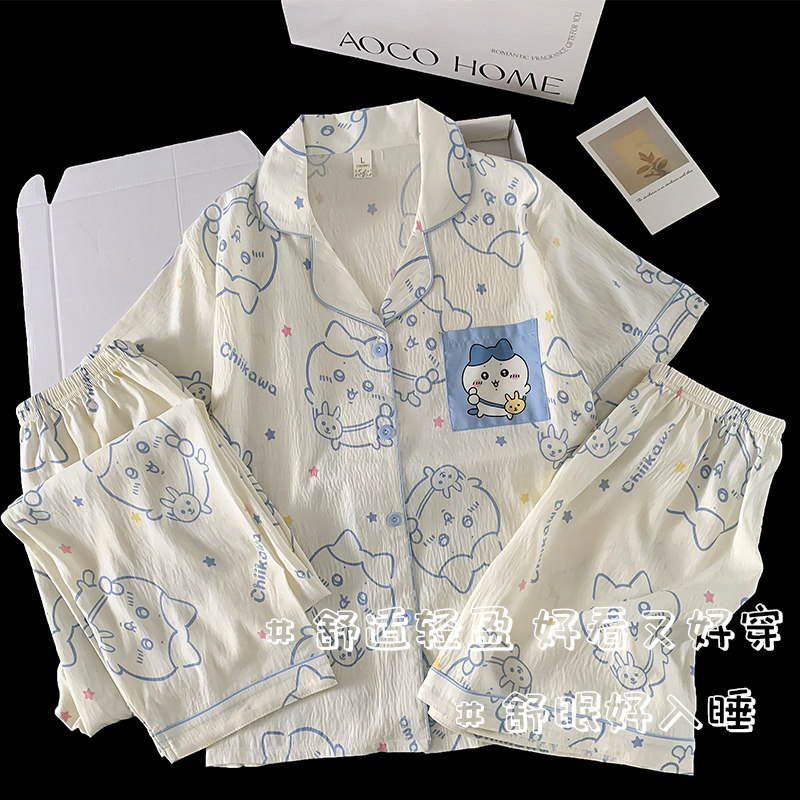 儿童睡衣夏季款云朵棉男女童短袖三件套套装中大童卡通翻领家居服
