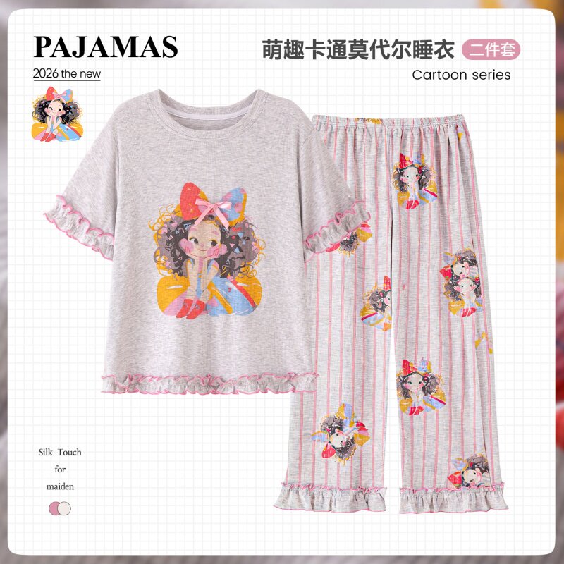 夏季新款儿童睡衣女童短袖长裤凉感莫代尔卡通动漫女孩家居服套装