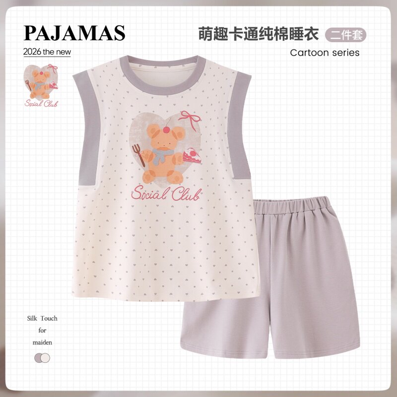 女童睡衣无袖背心款圆领纯棉套装儿童2026新款夏季女中大童家居服