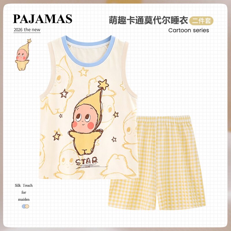 儿童睡衣背心套装2026夏季莫代尔薄款男女童卡通中大童无袖家居服
