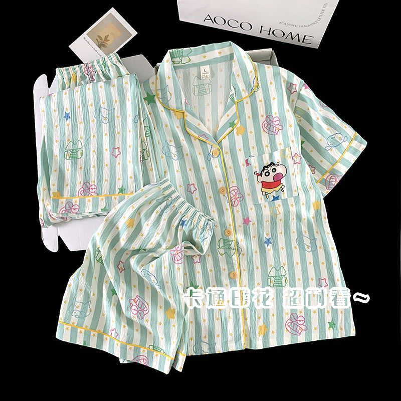 儿童睡衣夏季款云朵棉男女童短袖三件套套装中大童卡通休闲家居服