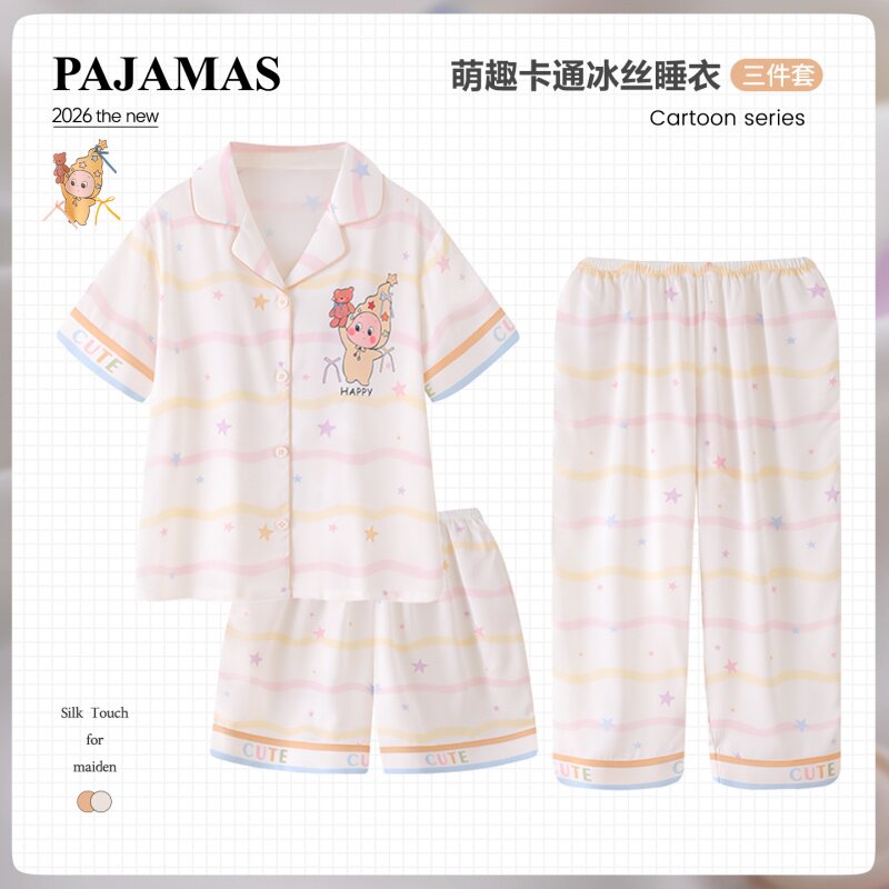 儿童夏季新款睡衣女童冰丝三件套空调服开衫中大童卡通家居服套装