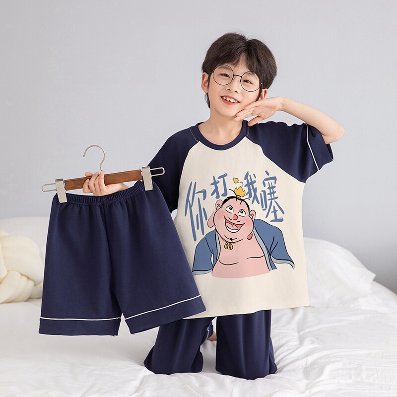 儿童睡衣夏季款男童纯棉三件套短袖家居服中大童薄款男孩卡通套装