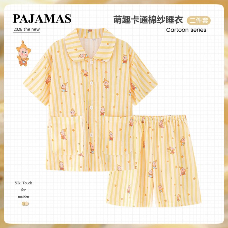 纯棉女童睡衣2026夏季新款短袖薄款棉纱中大童卡通女孩家居服套装