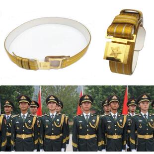 金色腰带升旗礼服国旗班外腰带金色仪仗队外腰带黄色学生军乐队
