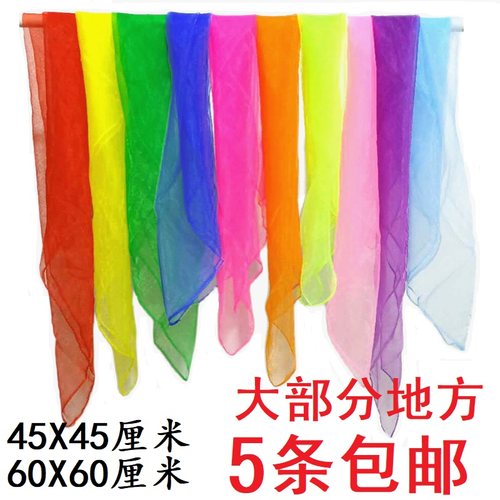 幼儿园早教中心乐器考级透明丝巾