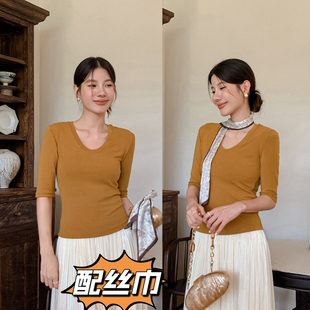 T恤小女人锁骨打底小衫 早秋纯色简约时尚 显瘦中袖 经典 百搭U领修身