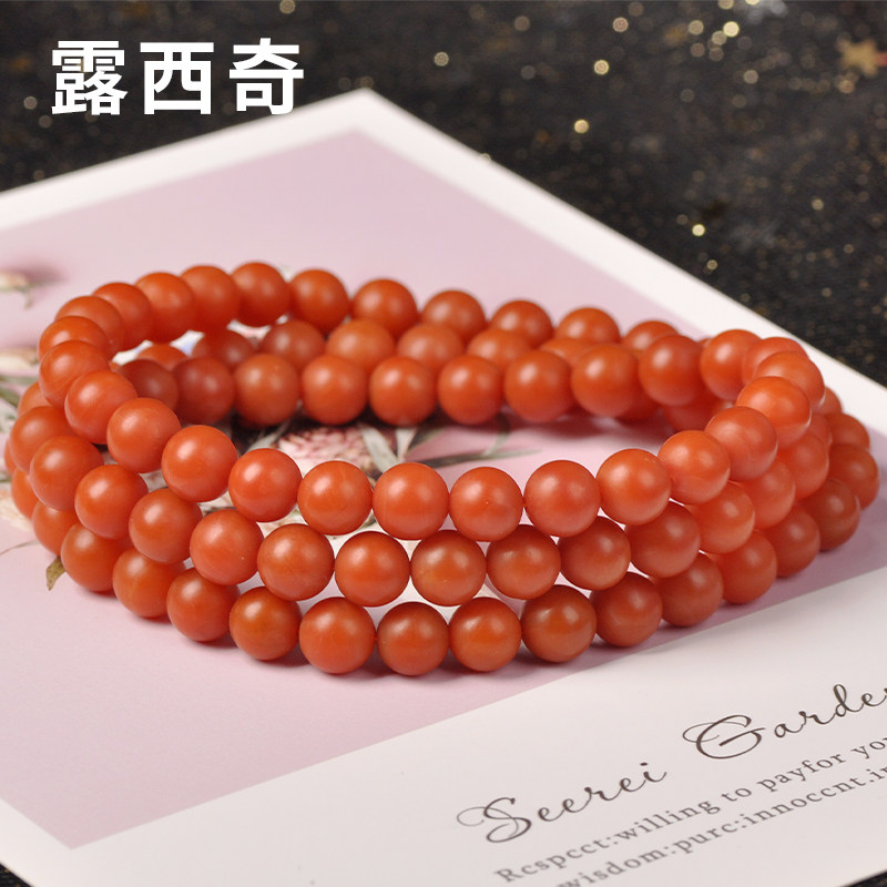 露西奇天然保山南红多圈手链 多层佛珠南红玛瑙手串项链 饰品礼物