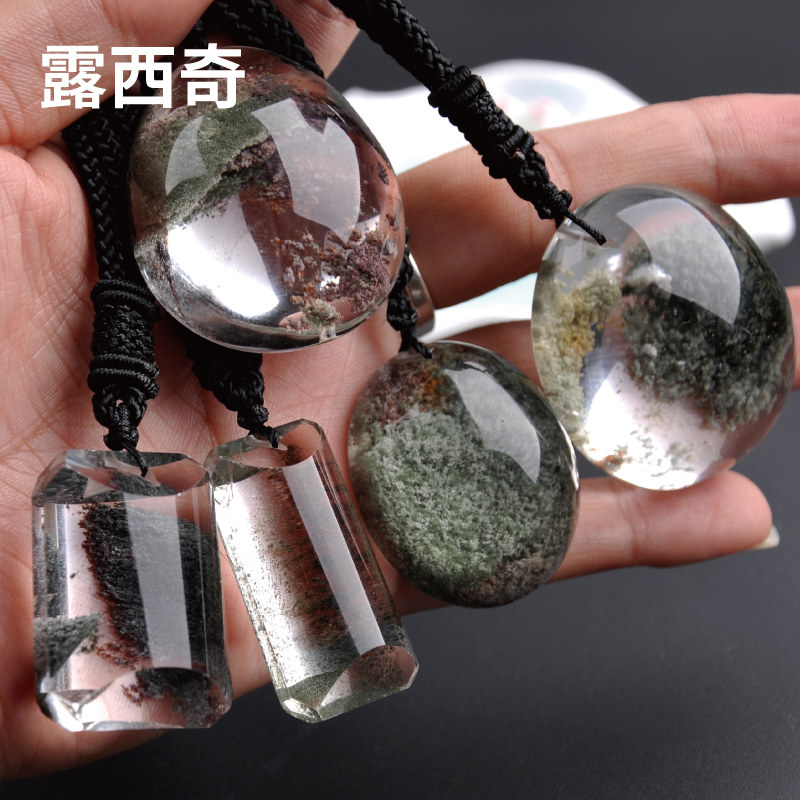 露西奇水晶吊坠 绿幽灵吊坠女款男款聚宝盆 金字塔千层山项链饰品