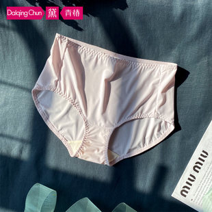 浅紫色品牌极简风纯色无痕牛奶丝速干中高腰紧贴身平角包臀内裤 女