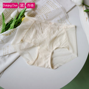 衩 速干裤 白色纯欲风性感无痕清新淡雅蕾丝仿真丝内裤 女舒适薄款