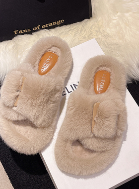 秋冬新款毛毛拖鞋女交叉厚底3厘米加绒增高居家外穿一字毛绒拖鞋