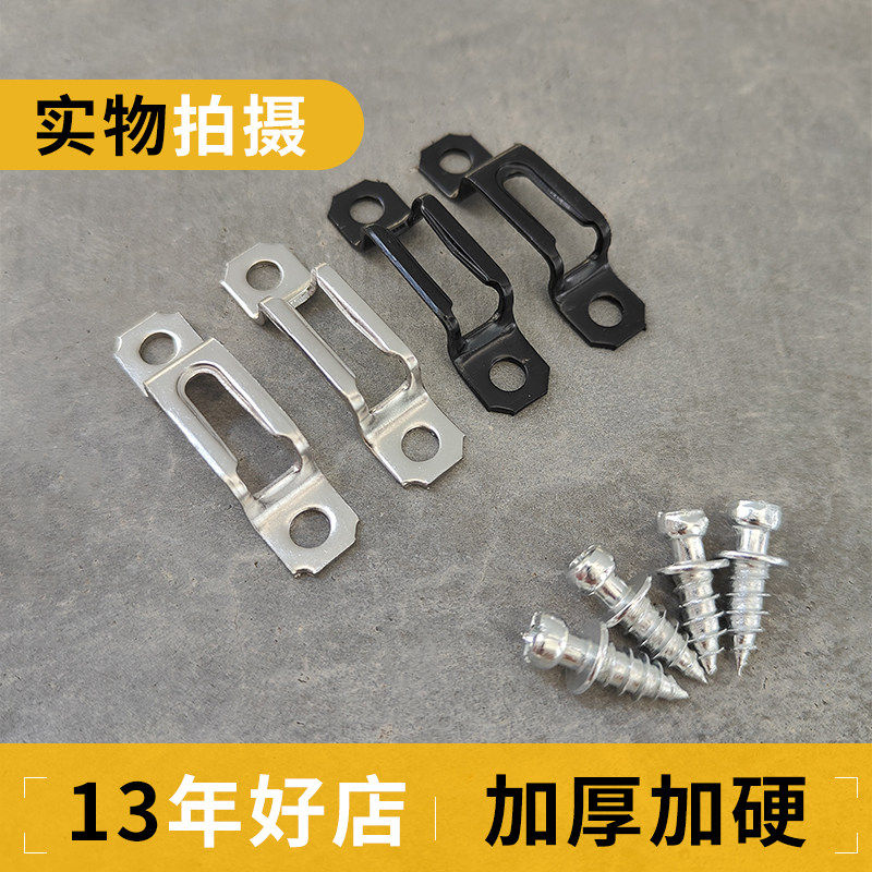 柜子隐形连接件衣柜二合一扣件