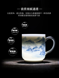 景德镇手绘陶瓷家用青花瓷大容量带盖水杯单个办公室茶杯个人专用