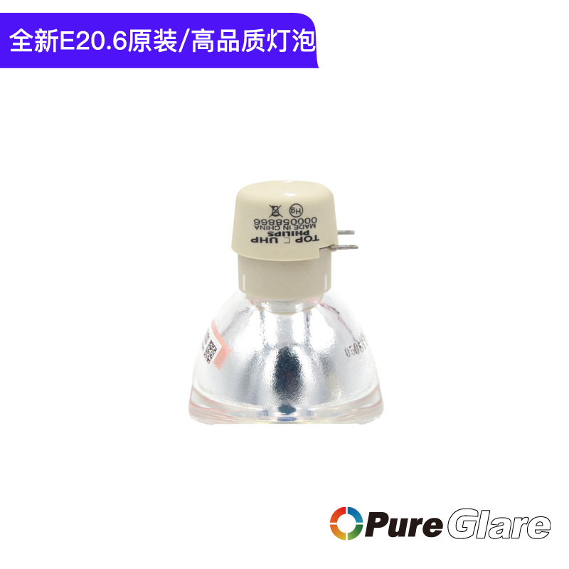 BenQ明基投影机仪灯泡SP7357 SP8500 SP8724 SP9507 SP9527 PS5677 PS5629 PS5650 BS0306 BS5730 SP8526