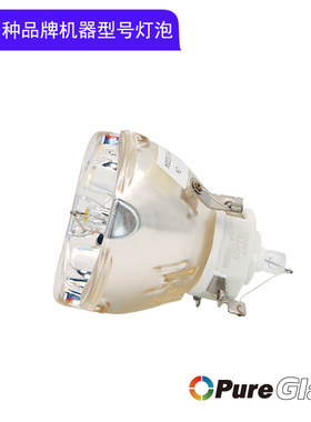原装明基投影机仪EP3F7/SU922/SW921/SX920/TH9211/SU922+/DX920/DW921/BTU9320灯泡5J.JDP05.001