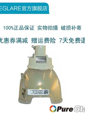 原装 Optoma 奥图码 投影机 DB3803 DF3803 DH3703 DH5703 灯泡 BL-FU400A