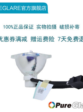 夏普投影仪灯泡xg-mx320a450a