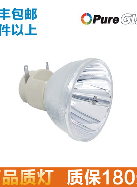 BenQ 明基投影仪灯泡HT1070A/MH530FHD/MH535/  MH535A/MS508/  MS521H/MS524AE/MS531P/  MS535/  MS535A