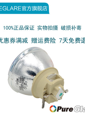 适用优派VS17258/VS17259/VS17260/VS17261/VS17262 /PJB7938UD/PT5639/TUD938/PJB706K投影仪机灯泡