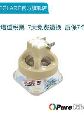 宝得丽 适用于原装 索诺克 SNP-EW400C 投影仪机灯泡 DT01171