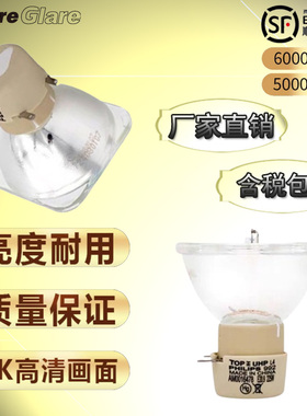 原装 明基MW526E MX631ST MS506P MX525 TW539 MS524E TW526E MX525E TX8307ST PTW526/投影机仪灯泡