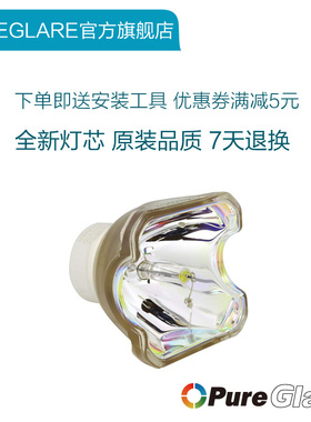 原装 JVC投影机 DLA-X6900B/DLA-RS500/RS600/RS600U/DLA-X5000/DLA-N7B/N70/N77/N78灯泡 PK-L2615U