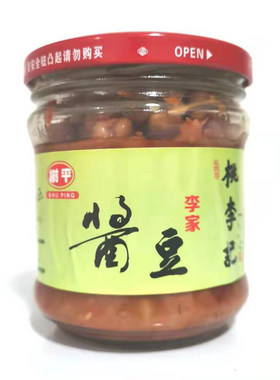 连云港李家瓶装350克特产酱菜
