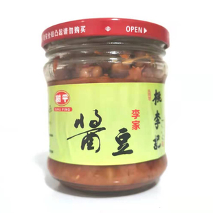 连云港李家桃林酱豆盐豆 瓶装350克 苏北特产酱菜臭豆子咸菜下饭