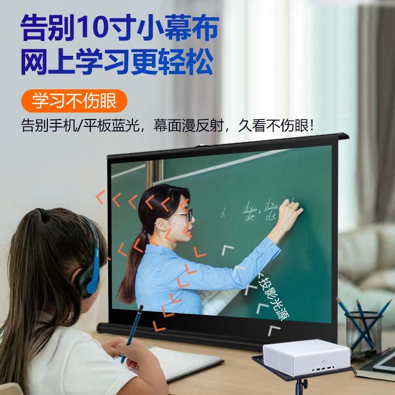 千楚 0001 - 实物图