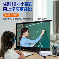 千楚 0001