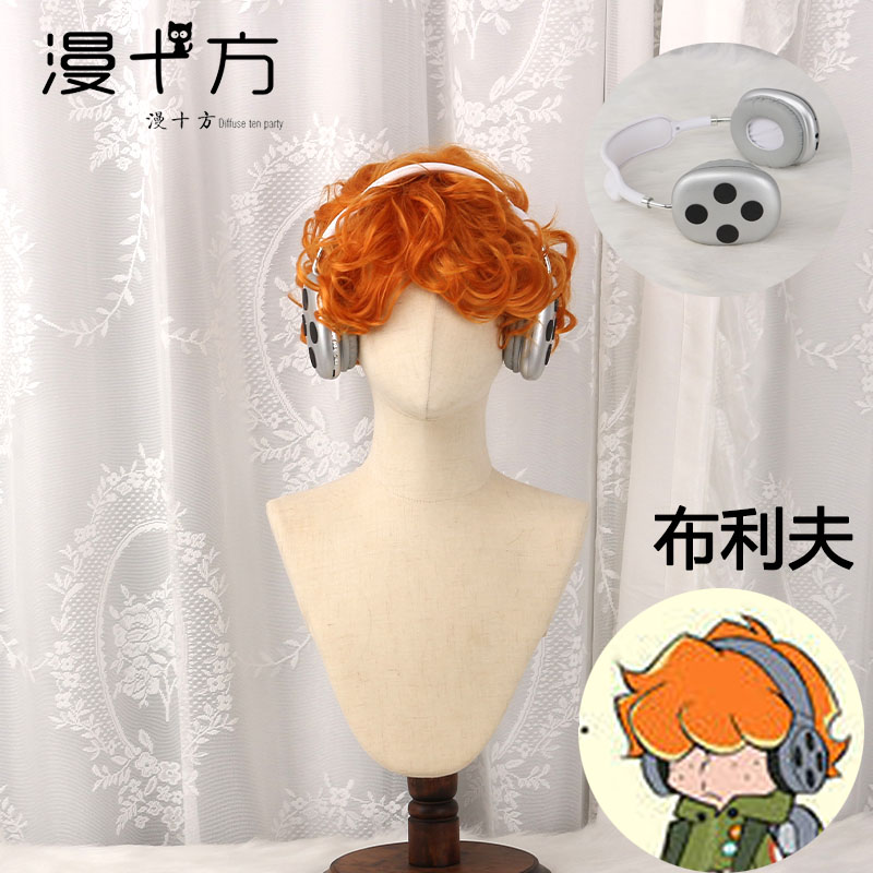 漫十方吊带袜天使布利夫cos假发