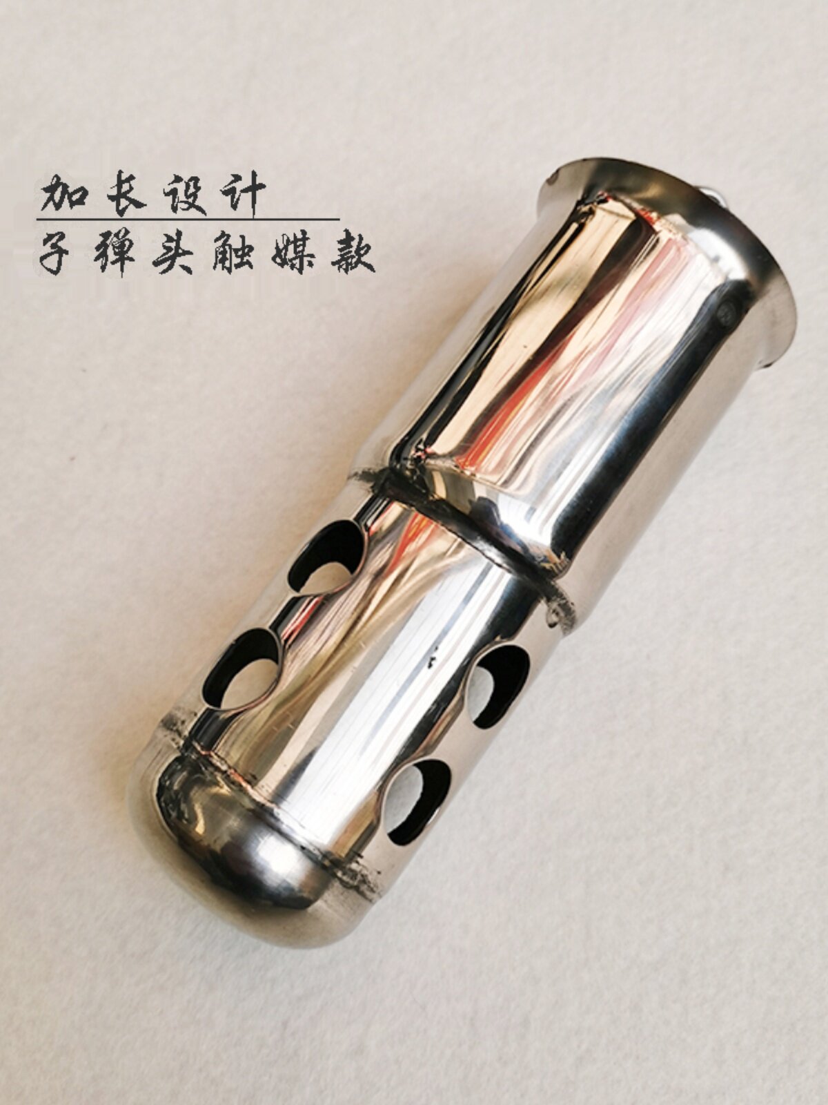 摩托车排气管消声器炮筒蜂窝触媒消音塞回压芯51mm通用m4消音堵头