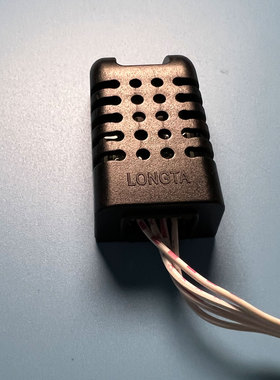 LONGTA温湿度传感器LT53L南极点金帅卡雷亚索克osvo烘干机配件